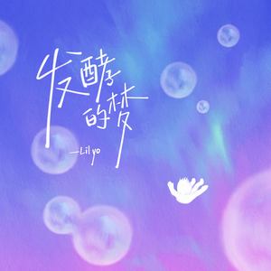 搡老岳熟女岩崎千鹤
