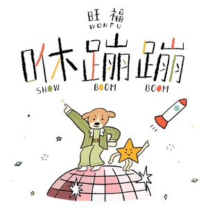 搡老岳熟女岩崎千鹤
