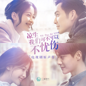 搡老岳熟女岩崎千鹤
