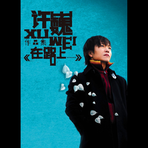 搡老岳熟女岩崎千鹤
