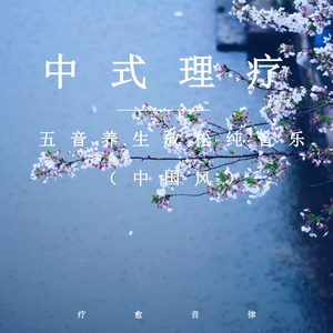 搡老岳熟女岩崎千鹤
