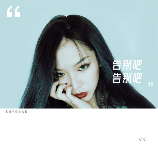 搡老岳熟女岩崎千鹤
